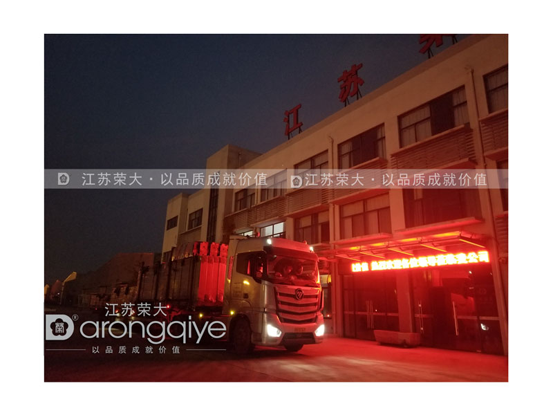 仿古候車亭