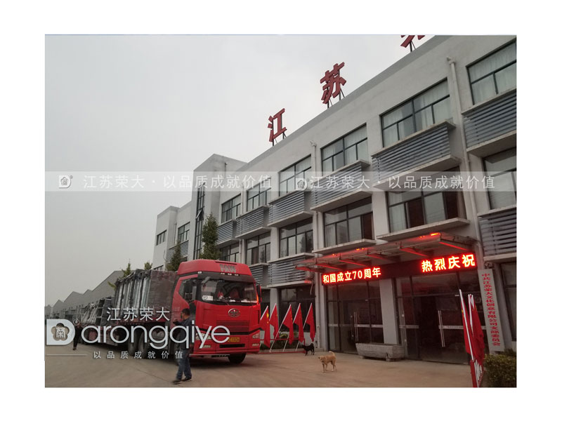 公交候車亭發貨圖