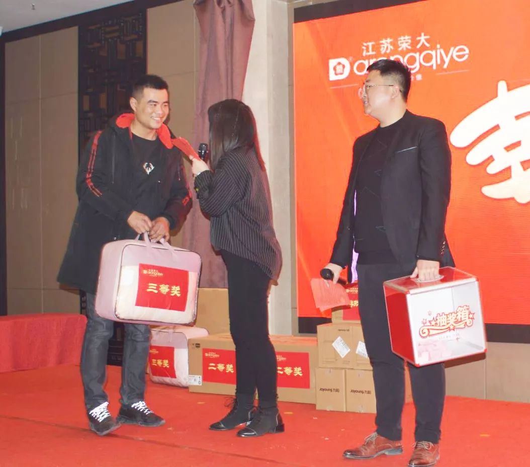  游 戲 環 節