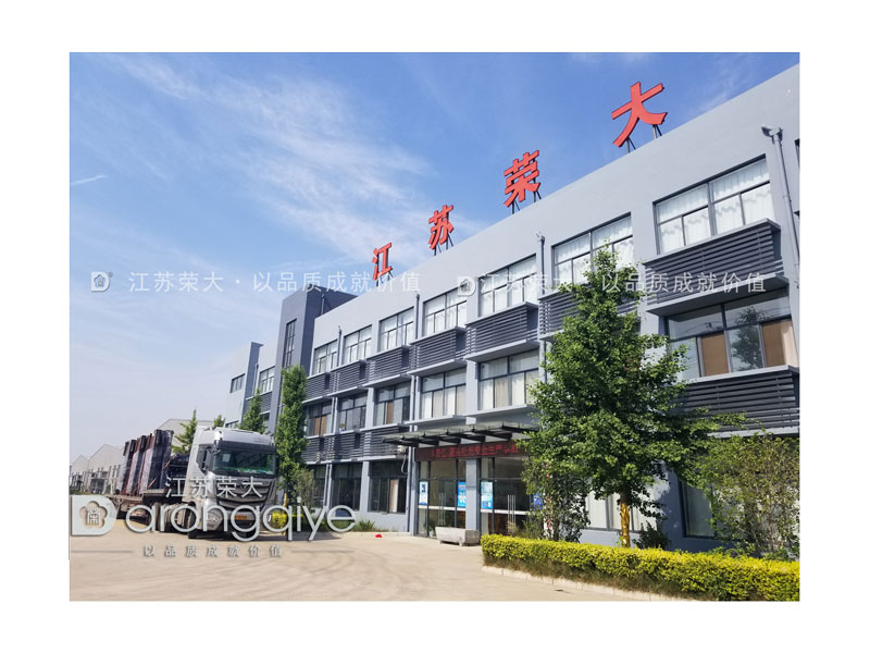 仿古候車亭