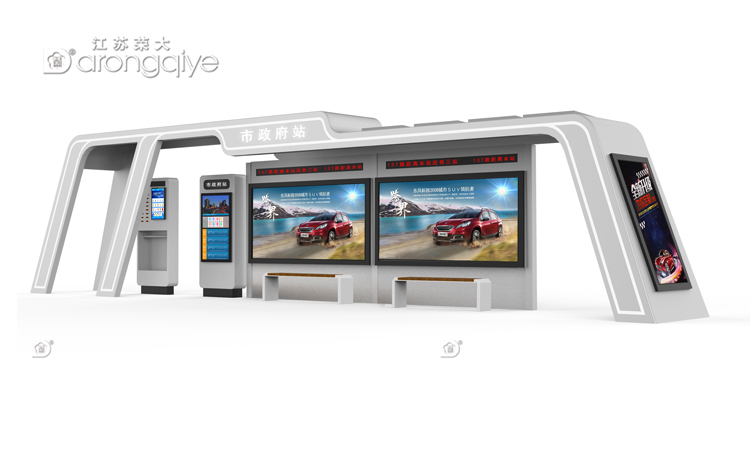 公交車候車亭